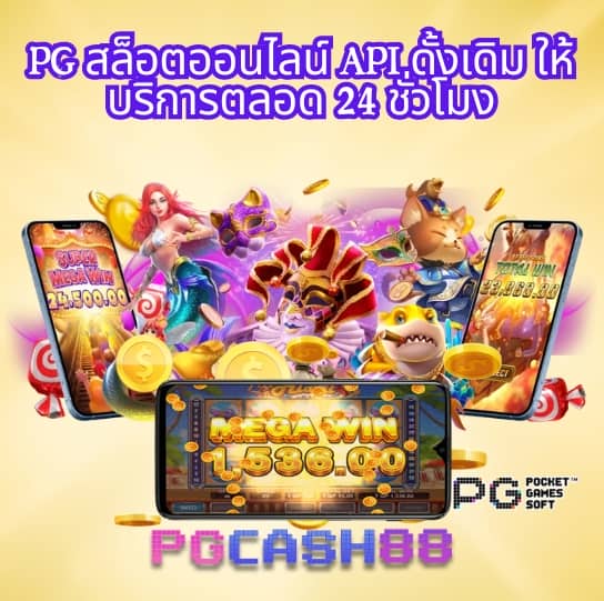 kubet